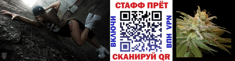 Где продают наркотики Горняк Гашиш Каннабис Alpha-PVP Меф