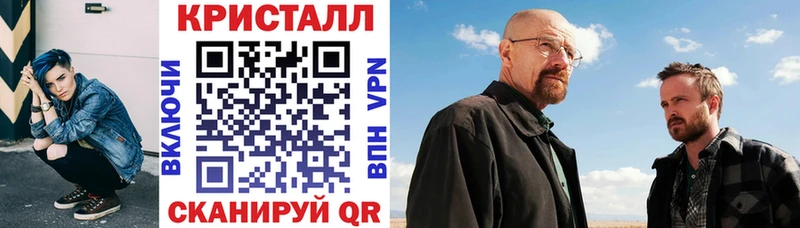 купить   Горняк  Amphetamine 98% 