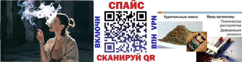 БУТИРАТ Butirat  ссылка на мегу сайт  Горняк 