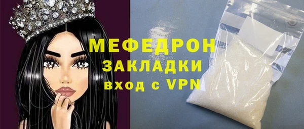 СК Заволжск