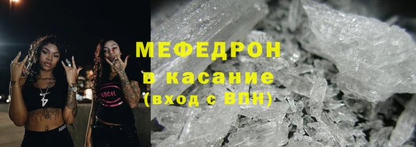 СК Заволжск