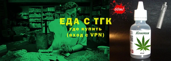 СК Заволжск
