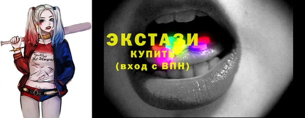 мдма Дмитриев