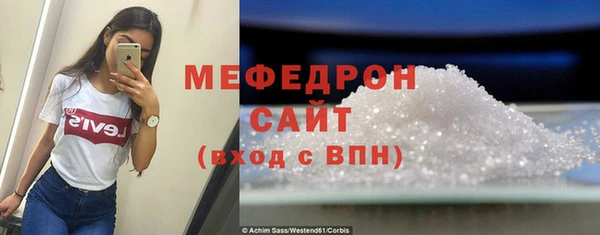 СК Заволжск