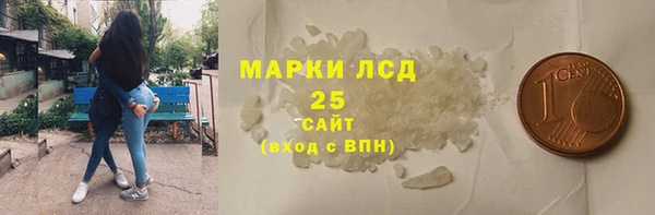 СК Заволжск