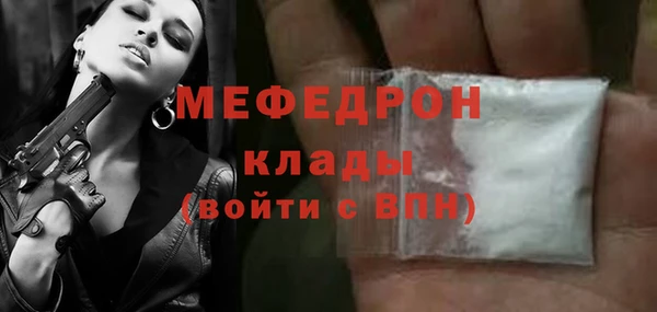 СК Заволжск