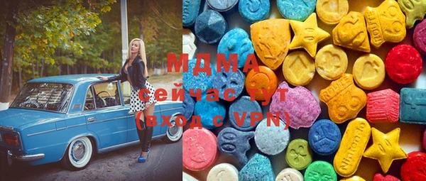 спайс Ельня