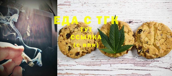 СК Заволжск