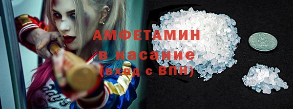 СК Заволжск