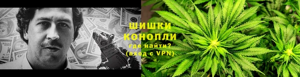 кокаин премиум Елизово