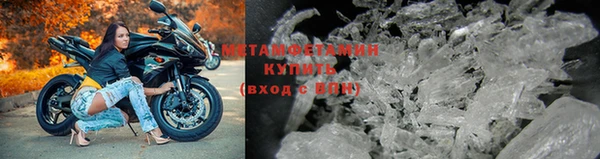 гашик Заволжье