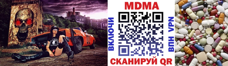 МДМА VHQ Горняк