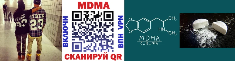 блэк спрут рабочий сайт Горняк МДМА VHQ